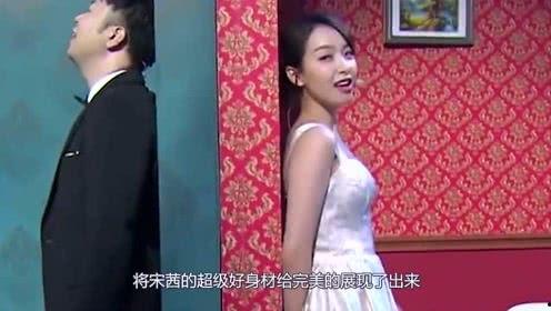 大美美吃瓜娱乐