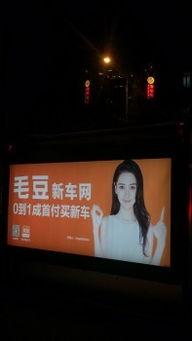 娱乐吃瓜蜀黍广告视频在线观看